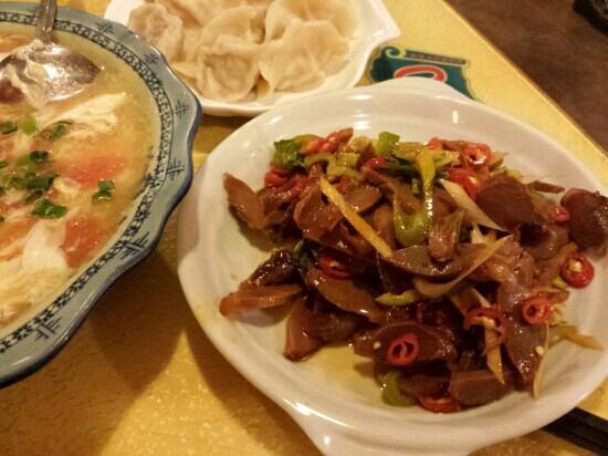 Daqinghua Dumpling Restaurant